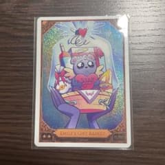 ハズビンホテル エミリー トレカ foil - メルカリ
