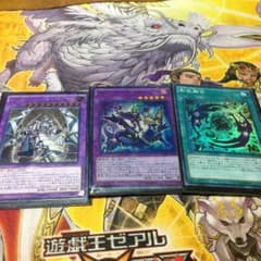 シャドールパーツ？のサムネイル