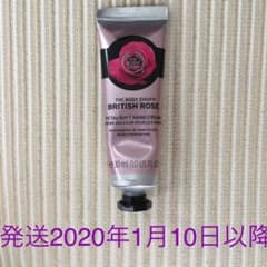 ザ・ボディショップ　ブリティッシュローズ ハンドクリームのサムネイル