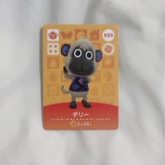 デリー amiiboのサムネイル