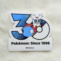 韓国限定 ポケモン 30周年 ステッカー テツノツツミ - メルカリ