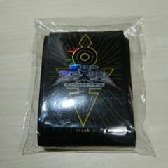 遊戯王 皇の鍵スリーブ 未使用品×50枚のサムネイル