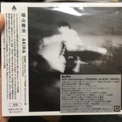 AKIRA(初回限定「30th Anniv.バラード作品集「Slow Coll…のサムネイル