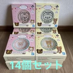 이치 반 쿠지 리락쿠마 ~15th Anniversary~ 식기 정리 판매
