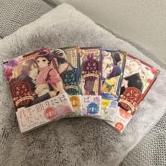 大正カンタレラ 全巻のサムネイル