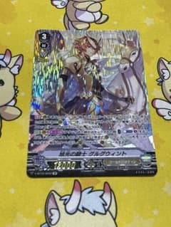 旭光の騎士 グルグウィント SP 1枚 - メルカリ