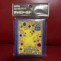 へ*し様 ポケモンカードゲーム デッキシールド 25th ANNIVERSARYのサムネイル