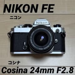 【ニコン＋コシナ】NIKON FE＋Cosina 24mm F2.8 MC ニコン＋コシナ】NIKON FE＋Cosina 24mm F2.8 MC - メルカリ