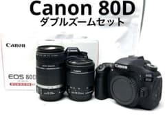 Canon 80D 더블 줌 렌즈 세트 Wifi로 스마트 폰과 연결됩니다