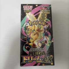 M*y様 【BOX】 MEGA ハイクラスパック MEGAドリームexのサムネイル