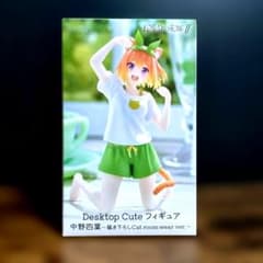 오등분의 신부 Desktop Cute 피규어 나카노 요바 신작