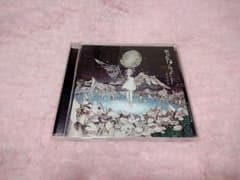 まふまふ アルバムＣＤのサムネイル