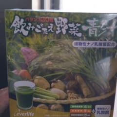 エバーライフ 飲みごたえ 野菜青汁 60包のサムネイル