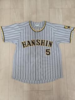 阪神タイガース ビジターレプリカユニフォーム 近本選手 サイズS