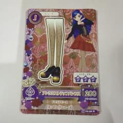 アイカツカード アンクルストラップパンプスのサムネイル