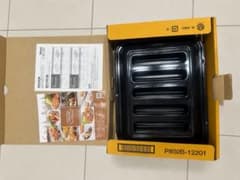 Rinnai ココットプレート RBO-PC90Sのサムネイル