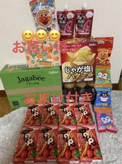 [お買い得]アミューズメント景品　お菓子詰め合わせのサムネイル