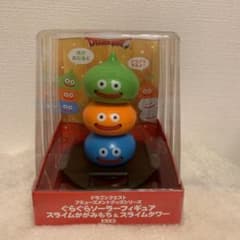 【ドラクエ】ゆらゆらスライム 【スライム】のサムネイル