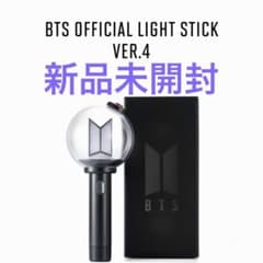 BTS アミボム OFFICIAL LIGHT STICK ver.4 - メルカリ