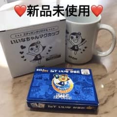 m41996184446_1.jpg?1754985131