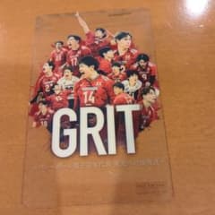 GRIT 入場特典　日本男子バレーボール代表 クリアカードのサムネイル