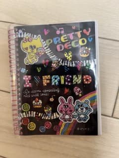 プリ帳　シール帳　平成
