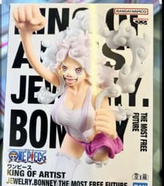 ワンピース KING OF ARTIST ジュエリー ボニー フィギュア - メルカリ