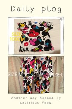 Disney 부모와 자식 세트 3장(100cm, M, L)