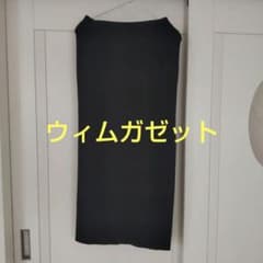 ロングタイトスカートのサムネイル