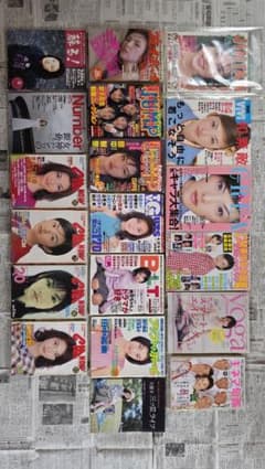 【希少】田中麗奈 雑誌、クリアファイル、切り抜き、コースター等、まとめ売り 希少】(※画像は4枚有ります) 田中麗奈 雑誌、クリアファイル等、まとめ