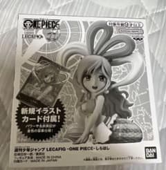 応募者全員サービス レカフィグ しらほし　フィギュア ワンピースカードのサムネイル