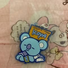 고무 매력 KOYA