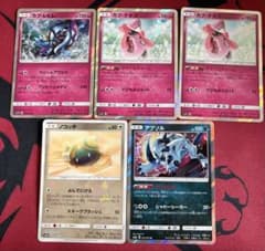 ポケモンカード まとめ売り カプ・テテフ コダック 他のサムネイル