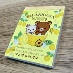 당시 물 헤세이 레트로 리락쿠마 코리락쿠마 메모장 선엑스 레몬 꿀