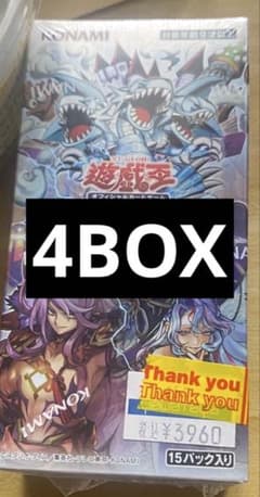 新品・未開封】遊戯王 トゥーン・ウィッチクラフト・破械 シュリンク