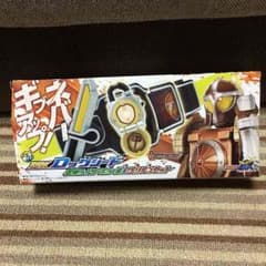 DXロックシード 仮面ライダーブラボー&グリドンセットのサムネイル