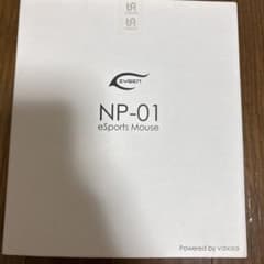 VAXEE ZYGEN NP-01 有線ゲーミングマウスのサムネイル