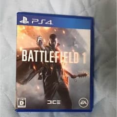 PS4BattleField 1のサムネイル
