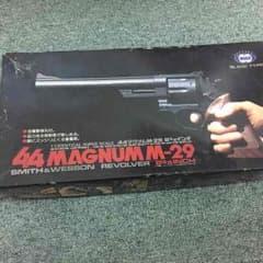 マグナム29★新品のサムネイル