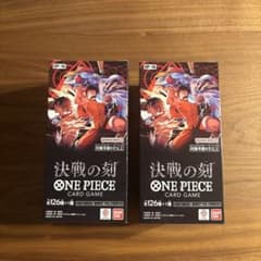 テープ付き】ONE PIECEカードゲーム 決戦の刻 5BOX - メルカリ
