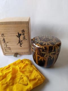 山中塗 塗師 多田桂寛 作 総竹林 蒔絵 中棗 共箱 共布 漆器 茶道具