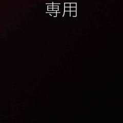 専用 遊戯王 海皇 水精鱗セットのサムネイル