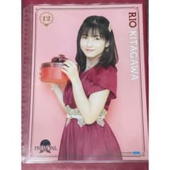 北川莉央 ピンポス プレモニ - メルカリ