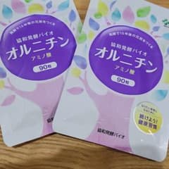 協和発酵バイオ　アミノ酸　オルニチン90粒×2袋のサムネイル