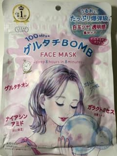 【新品・未使用】グルタチBOMB フェイスマスク 7枚入のサムネイル
