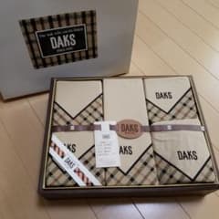 DAKS 座布団カバー 5枚のサムネイル