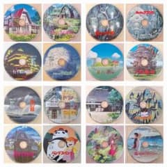 うろつき童子シリーズ レーザーディスク | Shop at Mercari from Japan