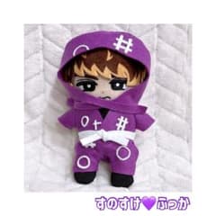 すのチル ぬい服 すのすけ ver Amazon.co.jp: 渡辺翔太 すのチル服 チルぬい服 すのちるぬいぐるみ用