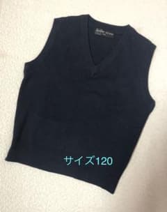 ベスト スクールベスト　紺　120のサムネイル
