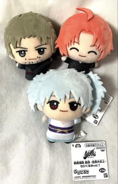 銀魂 ちびぐるみvol.1の入手方法まとめ – 攻略大百科